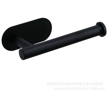 Itseliimautuva wc-paperiteline, ruostumattomasta teräksestä valmistettu wc-paperiteline, wc-paperiteline kylpyhuoneeseen ja keittiöön, ei porausta - 