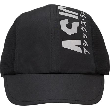 Asics Katakana Cap Unisex caps Black M