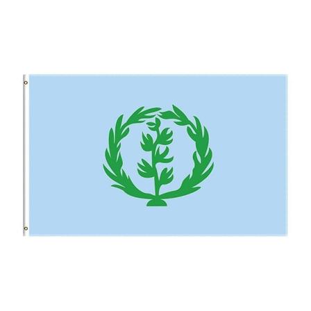 Flagshow Eritreisk historisk flagg 1952-1961 90x150cm: Autentisk Eritreisk nasjonalbanner, innendørs/utendørs dekor