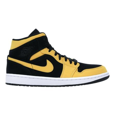 Nike Sneakers gul, Herr, Herr, Storlek: 40 EU