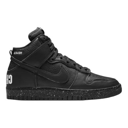Nike - Sneakers - Svart - Herr - Storlek: 48 1/2 Eu, Herr, Storlek: 48 1/2 EU