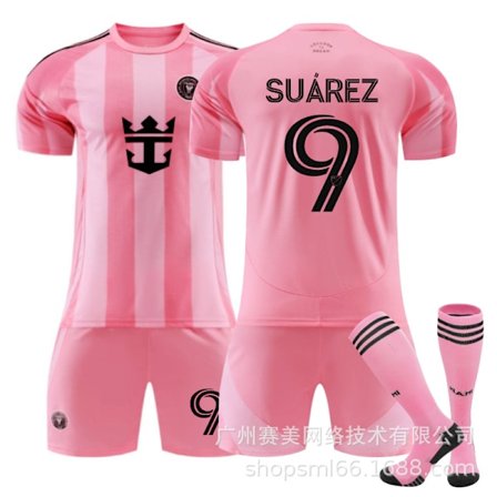 Miami International Home Stadium Nr. 10 Messi Trøje Nr. 9 Suarez 23 Beckham Børnefodbold