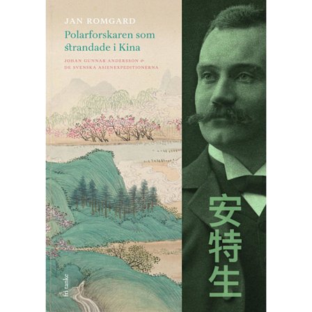 Polarforskaren som strandade i Kina 9789188589026