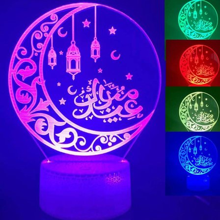 3D Islam Muslimsk Ramadan Nattlys Lampe Illusions Nattlys 7 Farge Skiftende Berøring Bryter Bord Skrivebord Dekor Lamper Gave