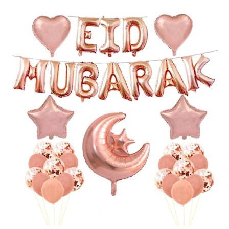Bokstavsballonger EID MUBARAK Ballonger TYP F TYP F