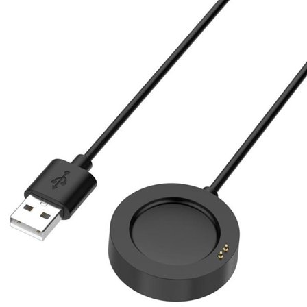 Magneettinen USB-laturi Xiaomi Watch S4 / S3 / S2 1m - Svart