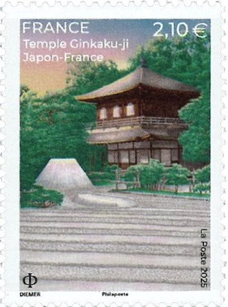 Frankrig - Frankrig-Japan (grøn) - Postfrisk frimærke