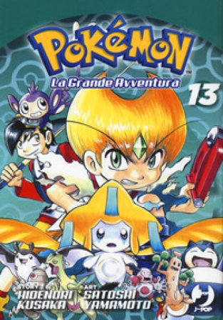 Pokémon. La grande avventura. Vol. 13 Hidenori Kusaka