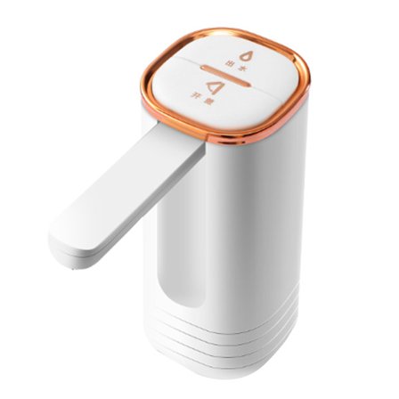Automatisk Elektrisk Vandflaske Dispenser Bærbar Pumpe Hvid