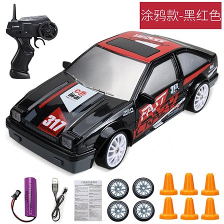 2.4G Nopea Drift RC-auto 4WD Leikkiauto Kaukosäädin AE86 Malli GTR Ajoneuvo Auto RC-kilpa-autot Leikkiauto Lapsille Joululahjat