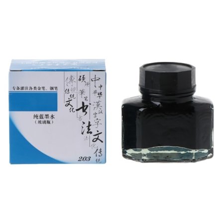 50ml flaskglas Slätskrivande reservoarpenna Bläck Refill School Student Station