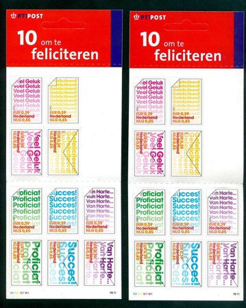 Holland 2001 - Frimærkehæfte NVPH PB 71 - 2 st. Frimærkehæftes - Postfrisk