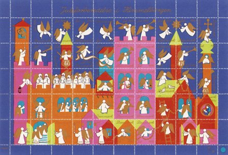 Danmark - julmärkeark 1970 - Takket - Ubrugt eller foldet