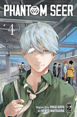 Phantom seer. Vol. 4 Goto Togo