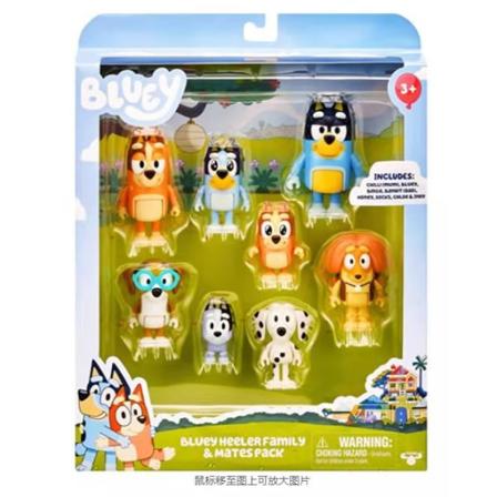 Piirretty Animaatio Bluey Leikkiajan Lelut Mallin Hahmot Lasten Leikki Joul lahja 8ST 8PCS