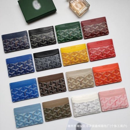 Goyar houndinhampaankuvioinen luottokorttikotelo miesten ja naisten korttikotelo Gaoya-korttikotelo