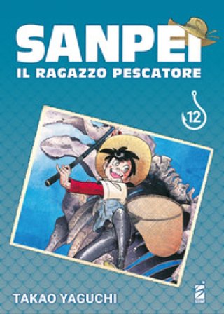 Sanpei. Il ragazzo pescatore. Tribute edition. Vol. 12 Takao Yaguchi