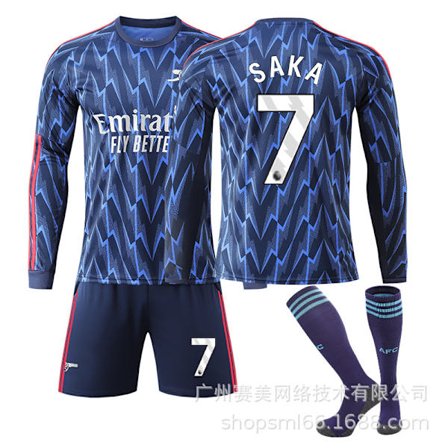 Arsenal udebanetrøje langærmet 25-26 (med sokker) NR. 7 SAKA(BT)