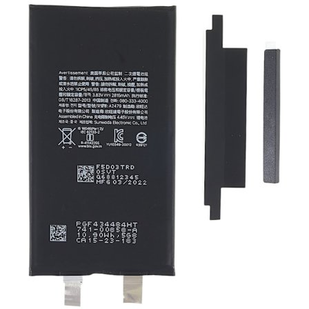 iPhone 12/12 Pro 3.83V 2815mAh ladattava litiumioniakku