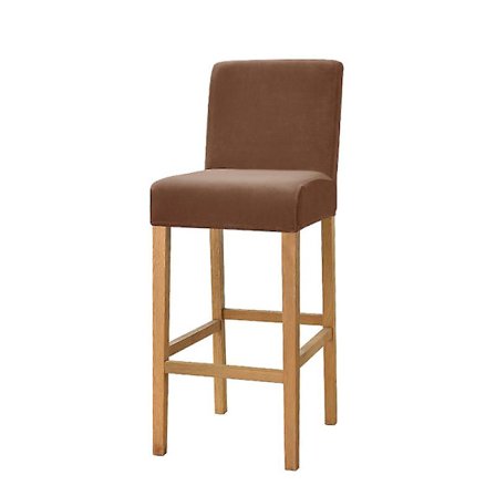 Mörkbrun - Set med 1 Jacquard Stretch Bar Tabouret Barstolar Överdrag Barstol Överdrag för Vardagsrum Café Matrum