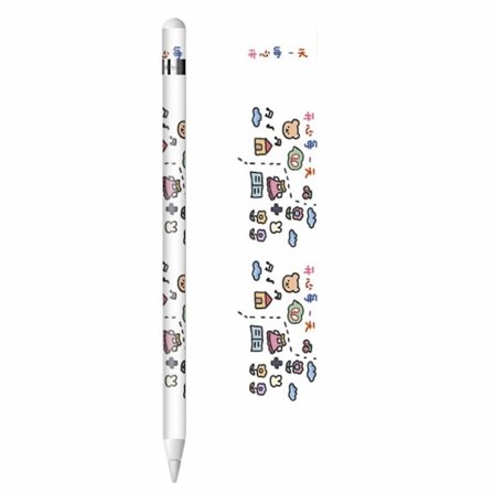 Apple Pencil cool tarra - Söpö Kuvakkeet