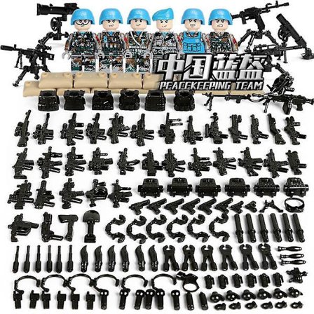 Peacekeeping Forces Small Particles Diy Children Assembled Building Blocks 6pcs