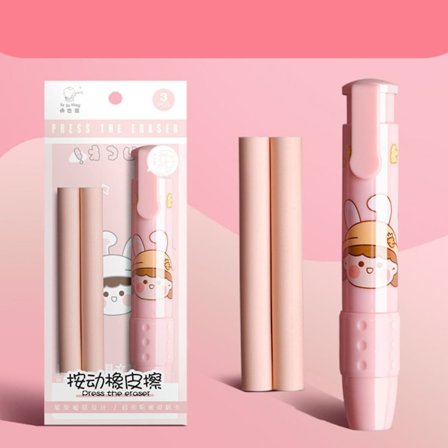 2kpl Pressing Pencil Eraser Mekaaninen pyyhekumi PINK