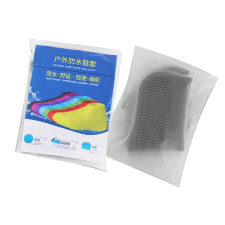 Vandtætte silikone skoovertræk genanvendelige udendørs regntætte til mænd kvinder grå størrelse 40-44 L 29cm