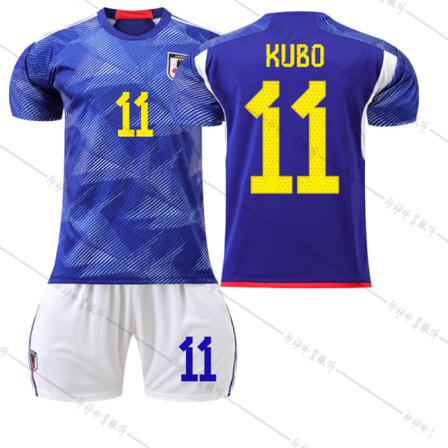 2223 Japan Hemma Fotbollströja Nr 11 Kubo Jersey Without Socks 18(100-110cm)