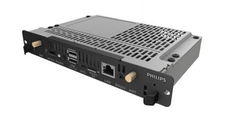 Philips CRD50 - digitalskiltspiller