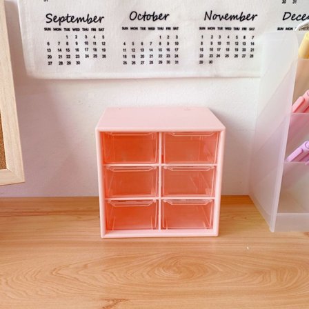 Förvaringsbox Desktop Organizer 6 RÄTT ROSA 6 RÖSA RASTER