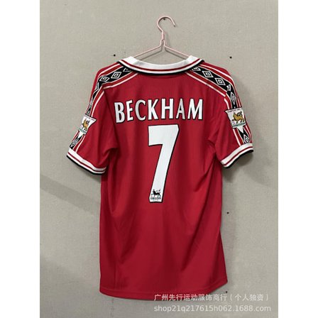 Sesongen 1998-1999 Manchester United 7 Beckham hjemmedrakt retro replika supporterversjon