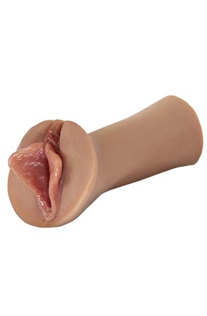 Kjøp Pipedream Wet Pussies Luscious Lips Tan - Løsvagina | God pris