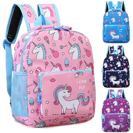 Toddler Barn Flickor Unicorn Mönster Axelväska Skolryggsäck - Perfet yellow