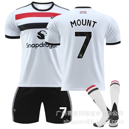 2425 Røde Djevler andre bortedrakt hvit fotballdrakt sett 10 Rashford 37 Menou 17 Ghana Joe 7 C Ronaldo herretrøye Mount No. 7 Sokker