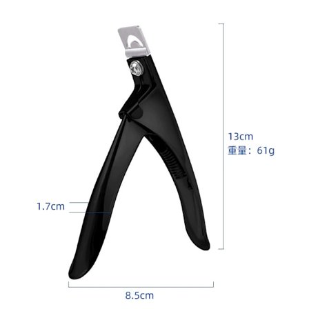Sort Premium Justerbar Negleklipper med Magnetiske Størrelsesguider til Akrylnegle, Negletrimmer i Rustfrit Stål til Kunstige Falske Negle{F2}