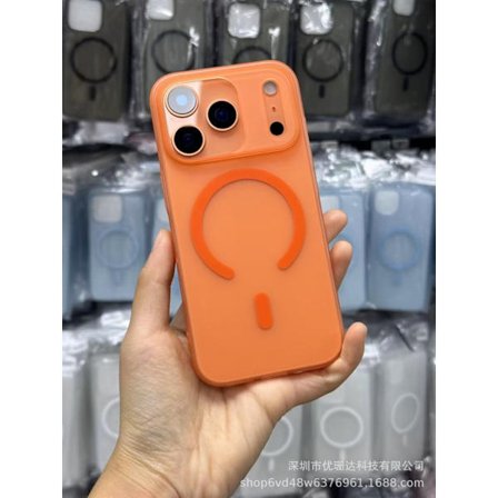 Etui til iPhone 17 Pro Max Orange ultratyndt mat magnetisk hudvenligt og faldsikret