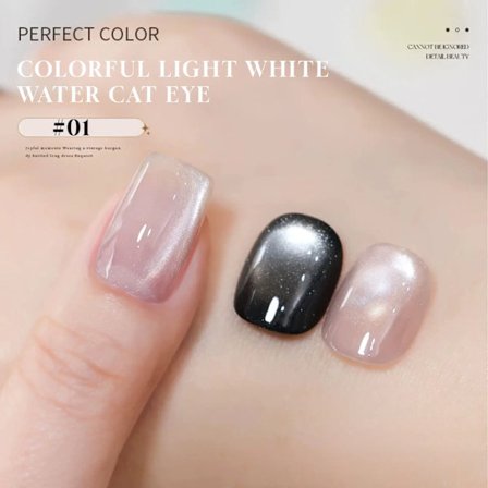 MIANEL 1-5 st 12ML Galaxy White Glaspärla Cat Eye Gel Nagellack Sommar Naglar Super Vita Naglar Nagelkonst Salong Nagelmaterial