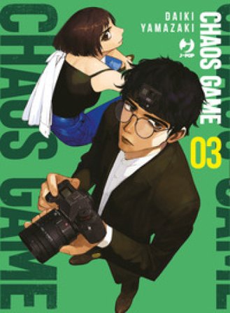 Chaos game. Vol. 3 Daiki Yamazaki