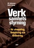 Verksamhetsstyrning: - för utveckling, förbättring och förändring