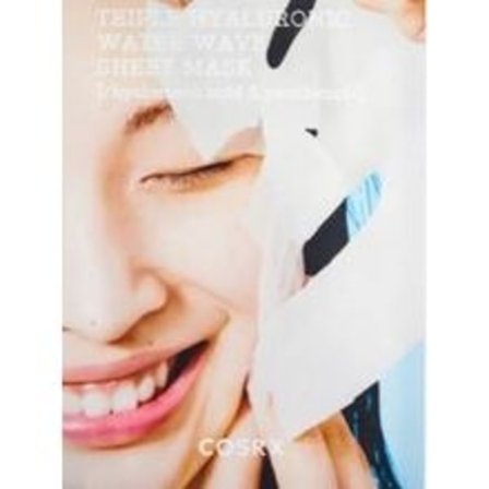 COSRX - Hydrium Triple Hyaluronic Water Sheet Mask - Pleťová textilní maska 20ml