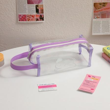 Kosmetisk veske Oppbevaringsveske LILLA purple