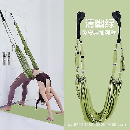 Aerial Yoga Tau for Ryggsmerter Yoga Stretchbånd - Yoga Stretchbånd