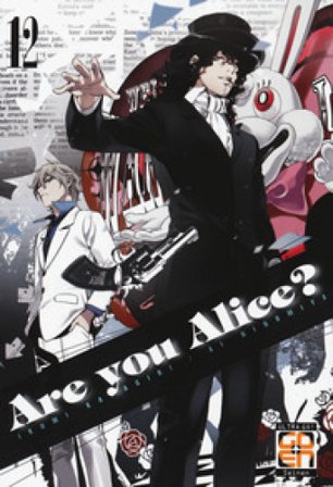 Are you Alice?. Vol. 12 Ikumi Katagiri