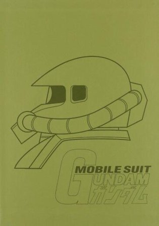 Mobile Suit Gundam Box #02 (5 Dvd)