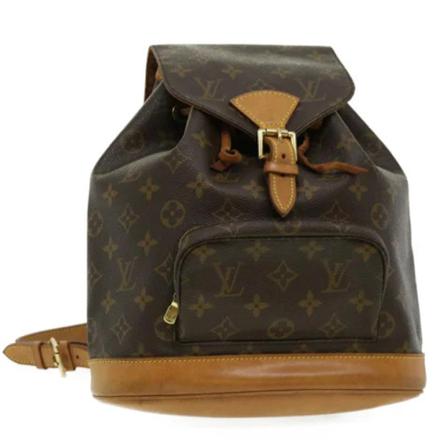 Louis Vuitton Vintage, Brown Canvas Louis Vuitton Montsouris Bruin, Dames, Maat:ONE Size