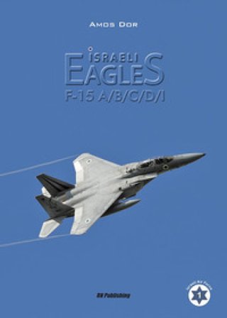 Isreli eagles F-15A/B/C/D/I Amos Dor