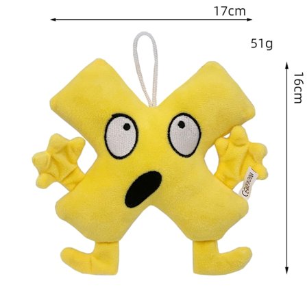 Dream Island Battle Plyschdocka Leksaker Barnpresent Gul X