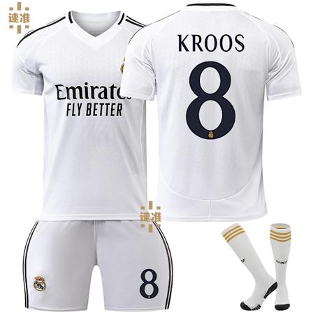 2425 Real Madrid Hemmatröja #8 Toni Kroos Tröja 26-Xin 26 8 Kroos