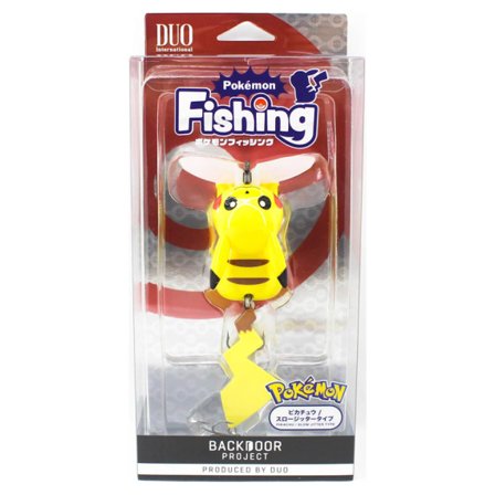 DUO Limited Edition Pokemon - Pikachu